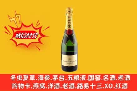 信阳市息县回收名仕洋酒