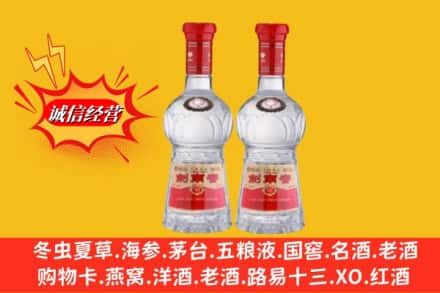 信阳市息县回收剑南春